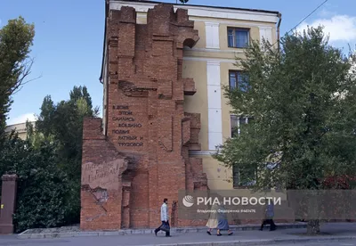 Pavlov's house in Stalingrad. Volgograd mill Gergardt - YouTube