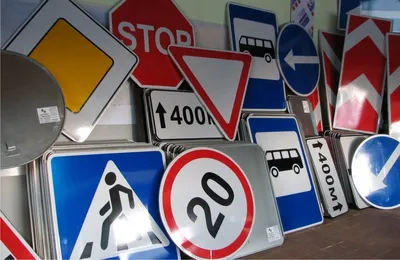 Дорожные знаки в Украине 2021: Как их все запомнить | Знаки, Дорожные знаки,  Предупреждающие знаки