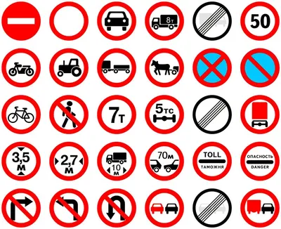 Зона действия дорожных знаков: как ее определить