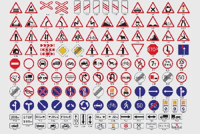 Какие дорожные знаки потребуют от Вас обязательной остановки? - AutoStrela