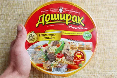 Рейтинг и отзывы о лапше «Доширак» со вкусом морепродуктов – 101 Лапша