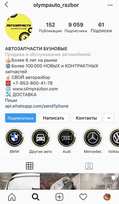 ДОСТАВКА ГРУЗОВ | БИШКЕК (@milan_group.kg) • Instagram photos and videos