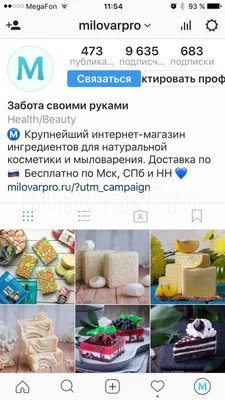 ДОСТАВКА СУШИ И ПИЦЦЫ МИНСК (@urbanfood.by) • Instagram photos and videos