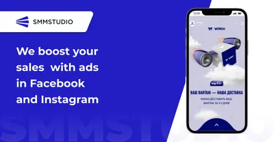 Design instagram feed and highlights