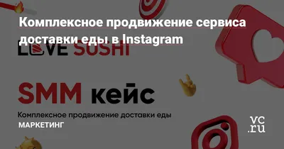 Dostavista 📦 Срочная доставка (@dostavista) • Instagram photos and videos