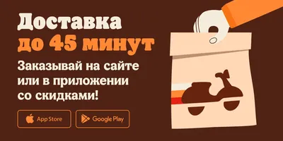 Amazon сократит время доставки посылок до нескольких часов – logist.today