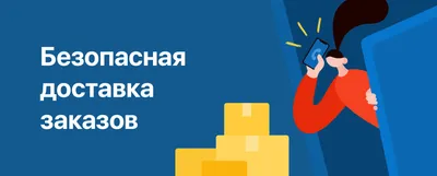 Доставка посылок из Польши в Россию и Москву, цены и расчет стоимости