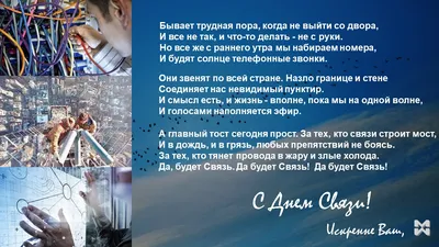 Книга Дождь на Радуницу. Помолвка в Боготоле (сборник) Вячеслав Шугаев: 35  грн. - Книги / журналы Знаменовка на Olx