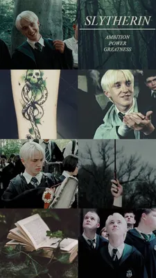 🐍Draco malfoy wallpaper🐍 purple aesthetic | Драко, Драко малфой, Том  фелтон