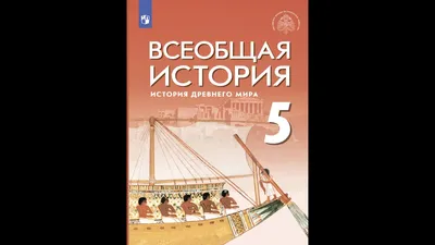 Карта Палестины, 1680 Карта — Древние карты мира в высоком разрешении -  Старинные карты