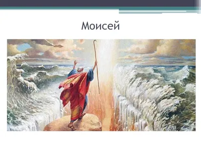 Древняя палестина виноградники …» — создано в Шедевруме