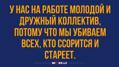 Мне нравится дружный коллектив, а ещё больше мне нравится его создавать» –  Новости – Факультет компьютерных наук – Национальный исследовательский  университет «Высшая школа экономики»