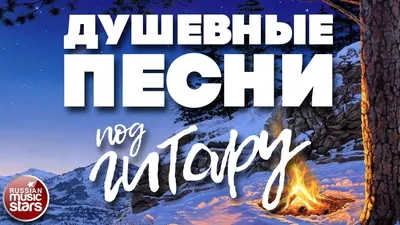 Девочка, которая научилась летать. Душевные сказки для внутреннего ребенка  (Юлия Дьякова) - купить книгу с доставкой в интернет-магазине  «Читай-город». ISBN: 978-5-04-118937-2