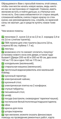 Книга Диагностическая визуализация. УЗИ в акушерстве В 2-х т. Т. 1 Вудворд  Пола Дж., Кеннеди Энн, Сохи Ройя | AliExpress