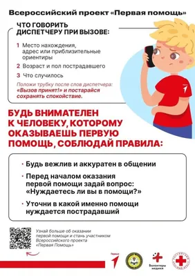 Место женщины в науке: что говорят студенты: Понимание причин, по которым  женщины бросают естественно-научные предметы: Ponimanie prichin, po kotorym  zhenschiny brosaüt estestwenno-nauchnye predmety : Рамбо, Магале Карин  Диль, Де Кейрос, Маркос Б.,