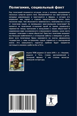 С 26 июня по 2 июля Неделя профилактики рака легких - Диалог