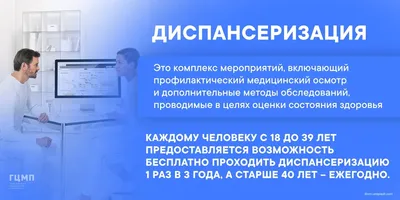 БОБРОВСКИЙ ДОМ-ИНТЕРНАТ | Политика конфиденциальности персональных данных