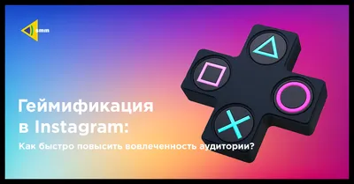 Как сделать движущиеся смайлы в сторис в Instagram? Мне нравится что это  можно сделать непосредственно в Инстаграм без сторонних приложений. Что  даёт... | By Браим Людмила | Facebook