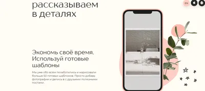 Instagram гифки, анимированные GIF изображения instagram - скачать гиф  картинки на GIFER