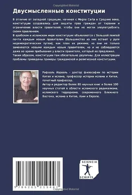 Двусмысленные фразы книголюба 💭 Иногда чего-то хочется, а чего –  непонятно. Знакомо это чувство? Мы подумали, что вы наверняка испытывали …  | Instagram