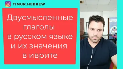 Двусмысленные улики с места гибели артиста Панина: названы разные версии |  ru.15min.lt