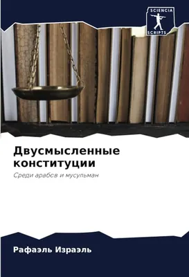 двусмысленные / смешные картинки и другие приколы: комиксы, гиф анимация,  видео, лучший интеллектуальный юмор.