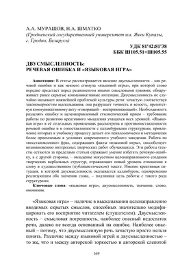 Двусмысленные картины Роба Гонсалвеса, на которые ... - Открой планету  заново | Путешествия, №843431270 | Фотострана – cайт знакомств, развлечений  и игр