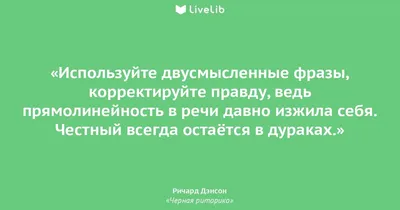 В Актобе требуют привести в божеский вид памятник, который у народа с  годами стал вызывать двусмысленные ассоциации | Медиа агентство АктобеИНФО  новости, объявления