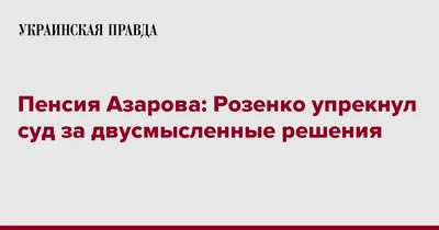 Двусмысленные агитационные ролики Путина не принесли успеха (The Washington  Post, США) | 18.01.2022, ИноСМИ