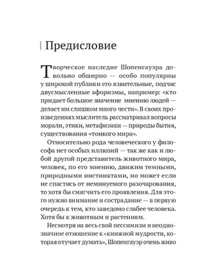 Иван Кузьмин о Наталье Соколовой: \"Она позволила себе очень двусмысленные  фразы\" | Новости Саратова и области — Информационное агентство \"Взгляд-инфо\"