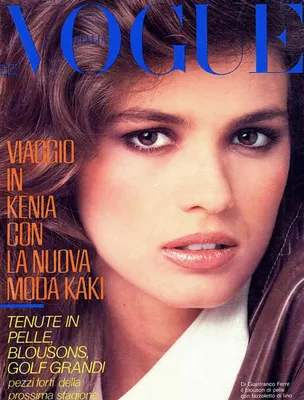 Gia Carangi: между адом и раем