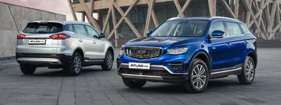 GEELY Atlas Pro Купить в Москве [у Официального Дилера] Luxury Серебристый  4630.