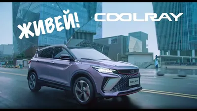 Скандинавские гены — autoboom.co.il