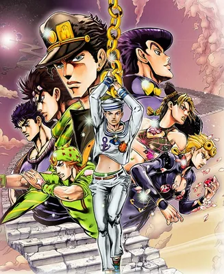 JoJo's Bizarre Adventure — Википедия