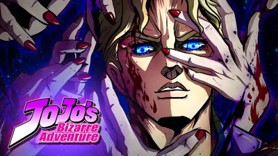 JoJo's Bizarre Adventure: All-Star Battle R по мотивам аниме «Невероятные  приключения ДжоДжо» поступит в продажу 2 сентября | GameMAG