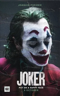 Купить картину Джокер (Joker) с доставкой по РФ