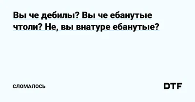 А вы еще удивляетесь, что американцы ебанутые!... | Пикабу