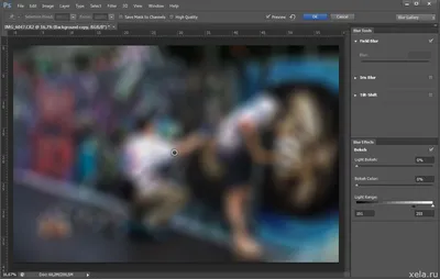 Новые эффекты размытия фона в Фотошоп CS6