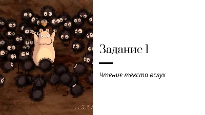 Тренажер по устной части ЕГЭ по английскому языку. Подробный обзор.