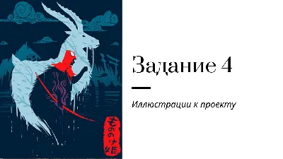 ЕГЭ. Устная часть. Сборник тестов. Английский язык Издательство Титул  14901351 купить за 417 ₽ в интернет-магазине Wildberries