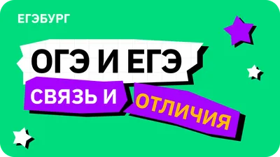 Книга \"ЕГЭ. Обществознание. Тематический тренинг для подготовки к единому  государственному экзамену\" - купить в Германии | BOOQUA.de