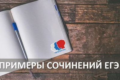 https://dzen.ru/a/ZGJNnZbsOVM-kWqR