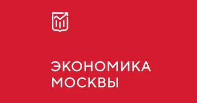 Что такое циркулярная экономика!? » ЭкоМиР - Экологический Мониторинг и  Расследования