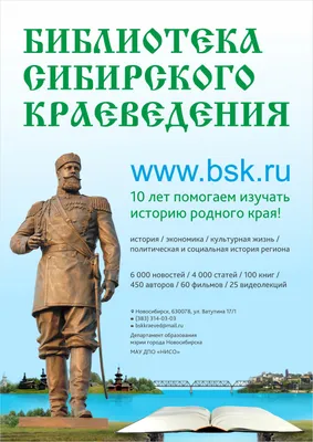 Учебник Окружающий Мир. 3 класс. В 2-х Ч. Ч. 2 - купить учебника 3 класс в  интернет-магазинах, цены на Мегамаркет |