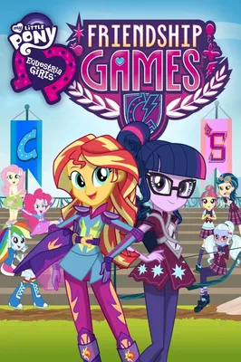 My Little Pony: Equestria Girls – Friendship Games - - смотреть онлайн