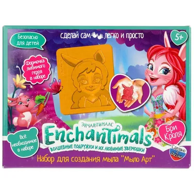 Enchantimals Наклейки объемные многоразовые Энчантималс, 2 листа