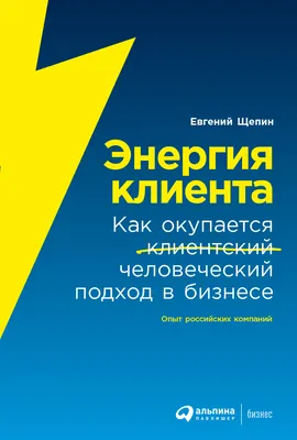 устойчивая энергетика в цифровом мире 3d визуализация инфраструктуры чистой  энергии, экосистема, устойчивый город, зеленая энергия фон картинки и Фото  для бесплатной загрузки