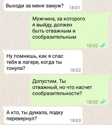 Овощи. Мои первые слова. Издательство Карапуз - «Овощи. Мои первые слова от  издательства Карапуз, некоторые картинки из этой книги мне снятся в  кошмарах, да и описание очень специфическое..» | отзывы