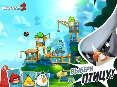 Sega acquires Angry Birds maker Rovio for $775M - Polygon