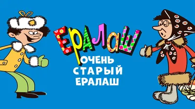 Книжный ералаш в библиотеке | Приазовская степь